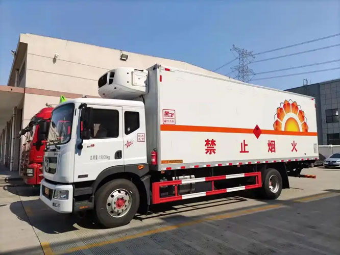 常德危险品托运